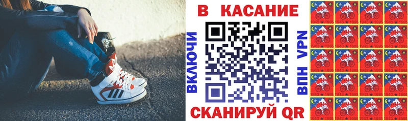 Какие есть наркотики Чулым СК  ГАШ  Марихуана 