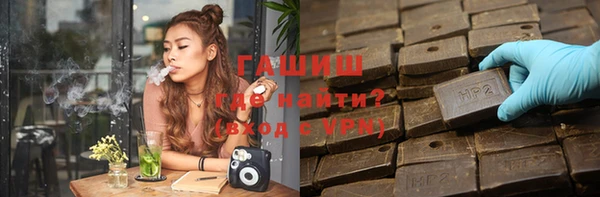 MESCALINE Покров