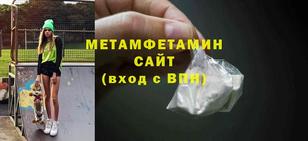 а пвп мука Баксан
