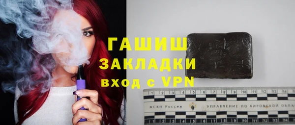 а пвп мука Баксан