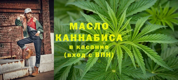 MESCALINE Покров