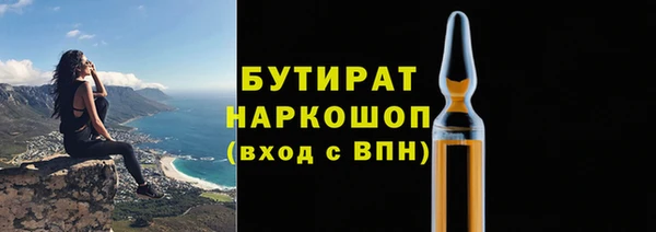 а пвп мука Баксан