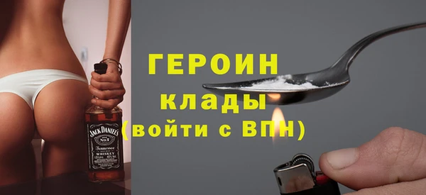 а пвп мука Баксан