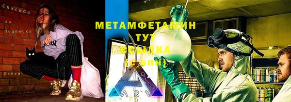 а пвп мука Баксан
