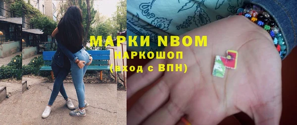 МДПВ Балабаново