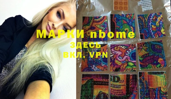 а пвп мука Баксан