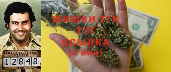МДПВ Балабаново