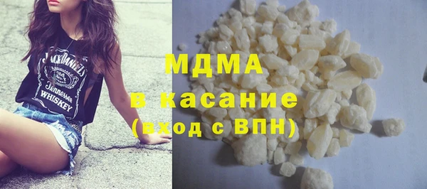 а пвп мука Баксан
