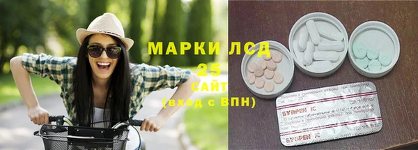 а пвп мука Баксан