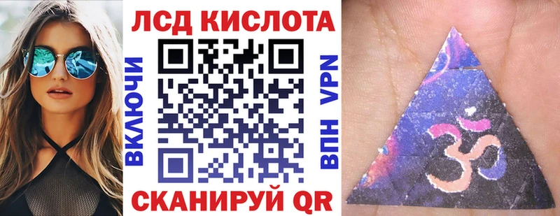 Марки N-bome 1500мкг Чулым