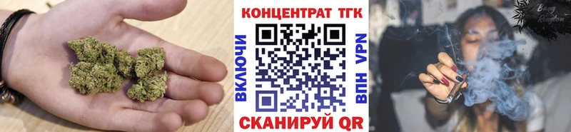 KRAKEN ONION  купить наркотики сайты  Чулым  ТГК гашишное масло 